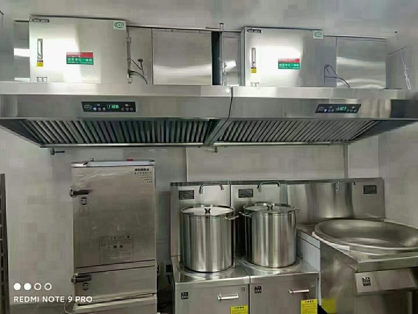 油煙凈化器，油煙凈化設(shè)備，油煙凈化機