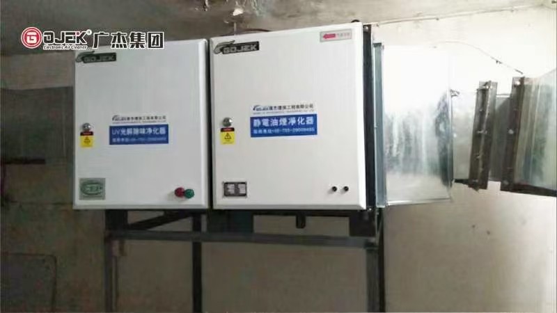 油煙凈化器，油煙凈化設(shè)備，油煙凈化機(jī)