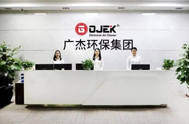 油煙凈化器，油煙凈化設(shè)備，油煙凈化機