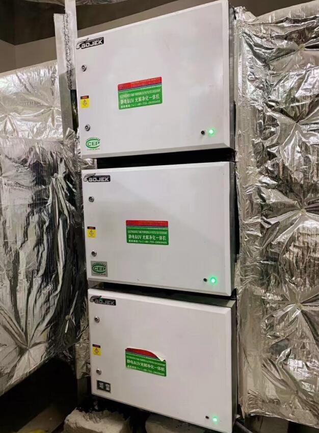油煙凈化器，油煙凈化設備，油煙凈化機