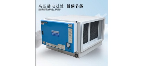 南昌主抓油煙擾民推廣燒烤油煙凈化器