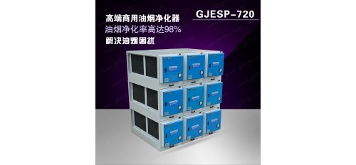 對沒有用油煙凈化器監(jiān)控設(shè)施企業(yè)發(fā)布告知書