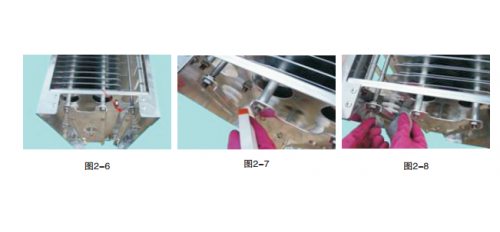 如何清洗與維護油煙凈化器中的電場？