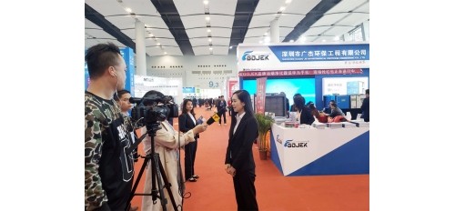 廣東綜藝頻道TVS-3《智贏天下》報道GOJEK品牌油煙凈化器