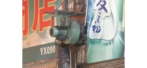 尤溪縣人大代表發(fā)聲，要盡快完成餐飲油煙污染整治工作