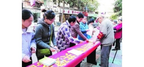 2018年合肥餐飲業(yè)油煙凈化整治報告