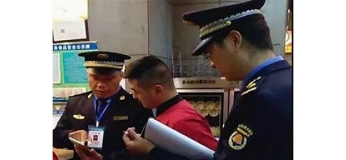 禹州全面整治餐飲油煙污染問題迎元旦