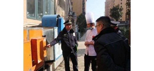 GOJEK：榆林城區(qū)大力整治餐飲油煙污染問(wèn)題，共整頓3049戶