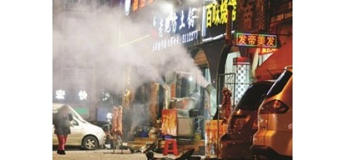 九原區(qū)開展“五項整治”全面推動環(huán)境整改