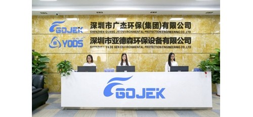 嘉興的餐飲老板注意了，餐飲油煙排放管理立法開始！