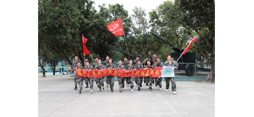 不忘初心，迎戰(zhàn)未來，2019廣杰環(huán)保集團戶外拓展培訓！