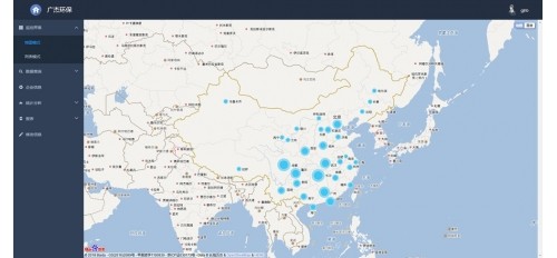 GOJEK：這三種就是國際認(rèn)可的油煙凈化率檢測方法！