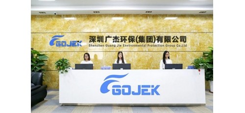 GOJEK：廣杰集團十年磨劍，只為國家認證好產(chǎn)品！