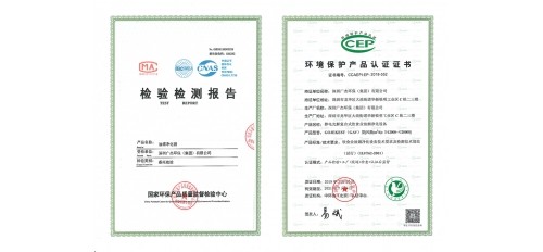 GOJEK:有了這兩個證，全國餐飲環(huán)評暢通無阻！