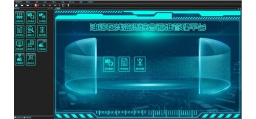 GOJEK:河南安陽市這幾家酒店油煙排放超標(biāo)被勒令整改