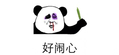 GOJEK:曝光！萬州這些餐館油煙亂排！肆無忌憚！