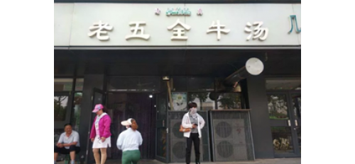 廣杰GOJEK：西郊鄉(xiāng)祥和社區(qū)進(jìn)行油煙凈化器排查更新臺(tái)賬工作