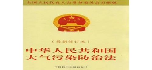 廣杰GOJEK：餐飲油煙亂排放污染，去哪里投訴？到底哪個部門管？