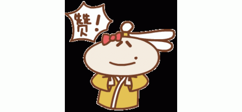 廣杰GOJEK：高平連續(xù)4個月受獎900萬元！就因?yàn)榘惭b了油煙凈化器