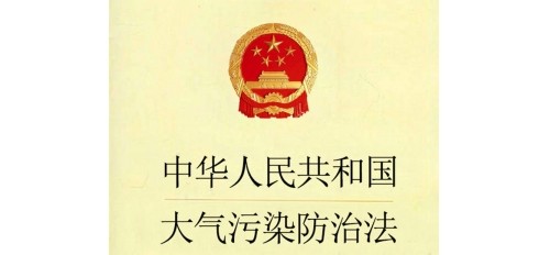 廣杰GOJEK：餐飲油煙污染治理尤為重要，一刻未停歇！