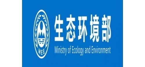 廣杰GOJEK：生態(tài)環(huán)境部發(fā)布2019年8月中下旬全國(guó)空氣質(zhì)量預(yù)報(bào)會(huì)商結(jié)果