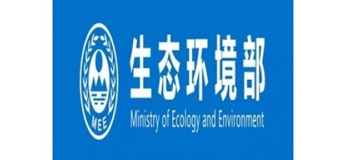 廣杰GOJEK：生態(tài)環(huán)境部通報(bào)7月全國“12369”環(huán)保舉報(bào)辦理情況