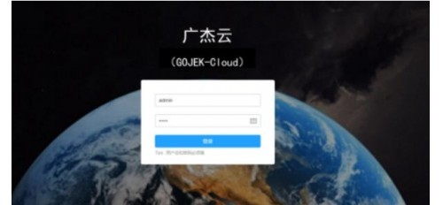 廣杰GOEJK： 扎實(shí)推進(jìn)餐飲油煙治理工作，營造更好的生活環(huán)境！