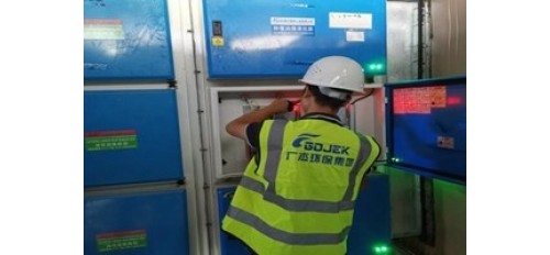 廣杰GOJEK：油煙凈化器如何延長壽命？及如何保養(yǎng)！