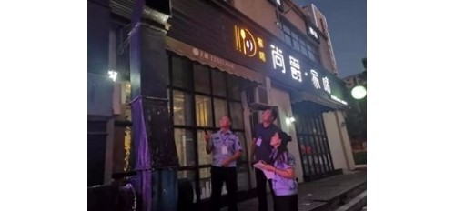 廣杰GOJEK：國慶節(jié)前民權(quán)餐飲油煙污染專項督查再展開