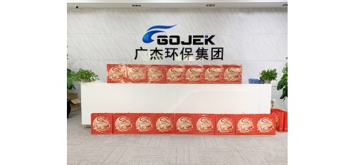 每逢佳節(jié)倍思親，廣杰GOJEK中秋為員工發(fā)福利了！