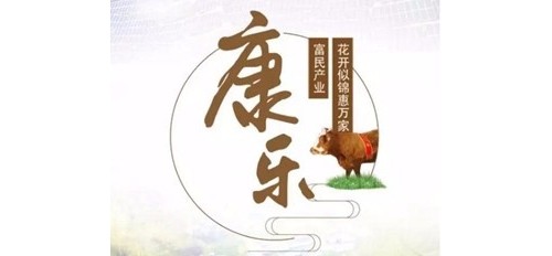 廣杰GOJEK：生態(tài)底色繪就文明之城——酒泉市加大生態(tài)環(huán)境治理綜述