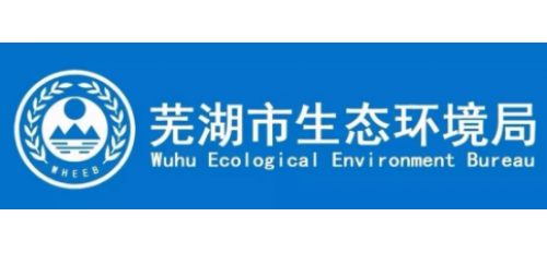 廣杰GOJEK：蕪湖市主題教育生態(tài)環(huán)境為民服務辦實事典型案例五 |弋江區(qū)餐飲油煙排放問題整改