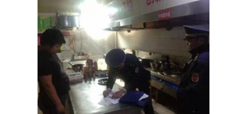 廣杰GOJEK：泰安：餐館油煙擾民拒不整改 被吊銷營業(yè)執(zhí)照