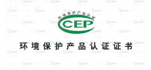 廣杰GOJEK：如何選購餐飲廚房油煙凈化設(shè)備及注意事項(xiàng)！