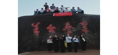 登高望遠(yuǎn)，砥礪前行！廣杰集團(tuán)市場(chǎng)精英圍攻羊臺(tái)山！