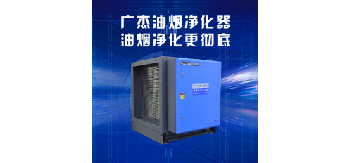 廣杰GOJEK：待疫情結(jié)束，餐飲業(yè)會(huì)不會(huì)出現(xiàn)火爆場(chǎng)面呢？