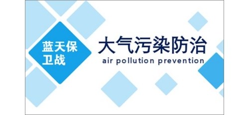 廣杰GOJEK：疫情當(dāng)下，論餐飲業(yè)油煙凈化設(shè)備的重要性！