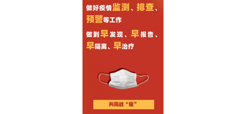 廣杰GOJEK：【戰(zhàn)“疫”一線】市市場監(jiān)管局打造“餐飲示范店”助力餐飲業(yè)復(fù)工復(fù)產(chǎn)