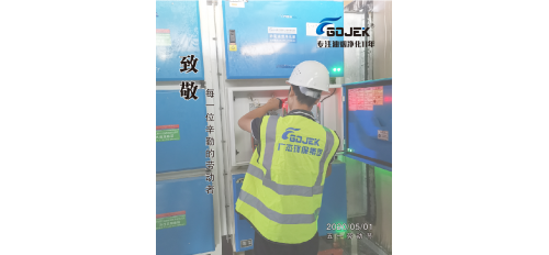 廣杰GOJEK：致敬每一位辛勤的勞動(dòng)者，祝大家五一勞動(dòng)節(jié)快樂(lè)！