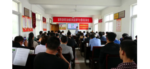 廣杰GOJEK：事關餐飲！新野這些事業(yè)單位、醫(yī)院、學校、幼兒園注意了……