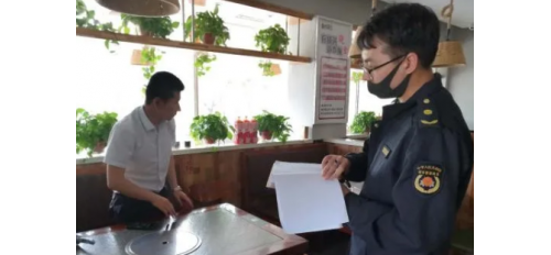 廣杰GOJEK：【動(dòng)態(tài)】開展餐飲油煙和噪聲污染整治行動(dòng)