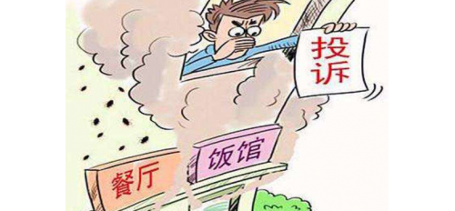 廣杰GOJEK：了解我國餐飲油煙排放規(guī)定標準，向油煙說NO！