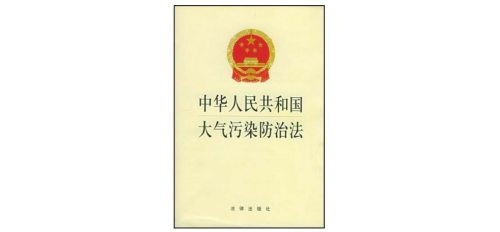 廣杰GOJEK：高新區(qū)開(kāi)展餐飲單位油煙排放專項(xiàng)治理行動(dòng)，這些油煙問(wèn)題需整治  ，您該注意啦！