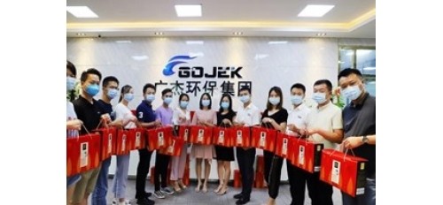 廣杰環(huán)保集團(tuán)給員工們發(fā)福啦，祝大家端午安康！