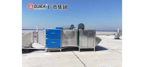 廣杰GOJEK：疫情防控不放松，為解決餐飲油煙污染必須安裝環(huán)保設備——油煙凈化器