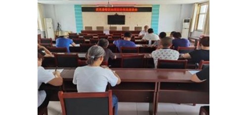 廣杰GOJEK：武邑縣生態(tài)環(huán)境分局組織召開餐飲油煙整治推進座談會