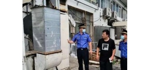 廣杰GOJEK：青島：出臺油煙治理《意見》行政處罰45起 罰款5.7萬元