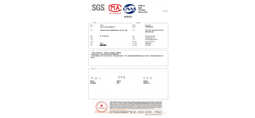 油煙凈化器哪個品牌凈化效率好？