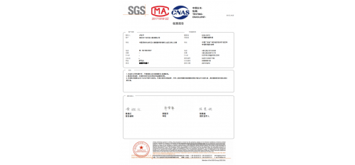 什么油煙凈化器凈化效率是好的標(biāo)準(zhǔn)？