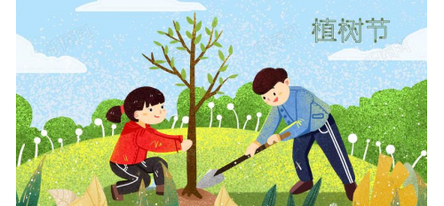 植樹節(jié) | “你”為綠色環(huán)保植樹造林，“我”用“芯”凈化世界！